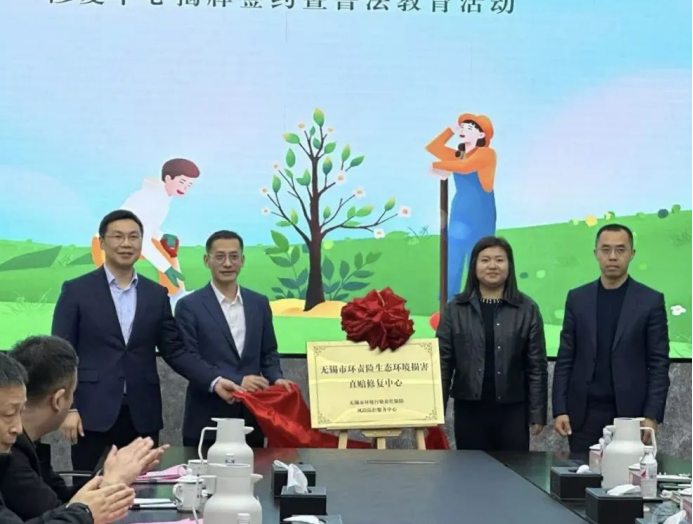 上傳圖片2.png
