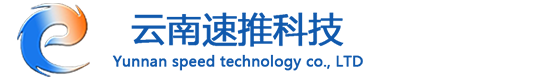 精中制造商標圖案